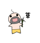 クエとおじさん（個別スタンプ：10）