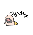 クエとおじさん（個別スタンプ：11）