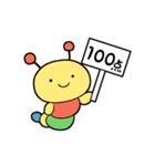 クエとおじさん（個別スタンプ：15）