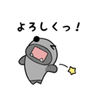 クエとおじさん（個別スタンプ：17）
