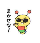 クエとおじさん（個別スタンプ：18）