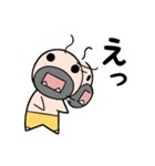 クエとおじさん（個別スタンプ：21）