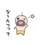 クエとおじさん（個別スタンプ：23）