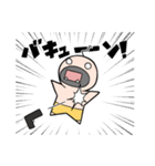 クエとおじさん（個別スタンプ：24）