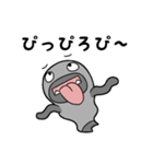 クエとおじさん（個別スタンプ：25）