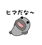 クエとおじさん（個別スタンプ：28）