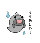 クエとおじさん（個別スタンプ：29）