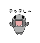 クエとおじさん（個別スタンプ：30）