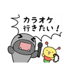 クエとおじさん（個別スタンプ：33）