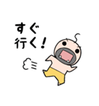 クエとおじさん（個別スタンプ：37）
