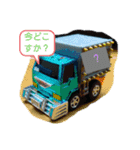 デコトラ ネタ（個別スタンプ：7）
