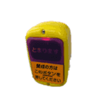 デコトラ ネタ（個別スタンプ：12）
