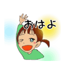 明るい女の子です（個別スタンプ：4）