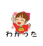 明るい女の子です（個別スタンプ：5）