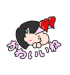 ほにな月豪華版（個別スタンプ：2）