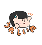 ほにな月豪華版（個別スタンプ：3）