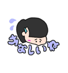 ほにな月豪華版（個別スタンプ：4）