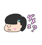 ほにな月豪華版（個別スタンプ：11）