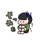 ほにな月豪華版（個別スタンプ：13）