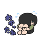 ほにな月豪華版（個別スタンプ：14）
