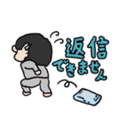 ほにな月豪華版（個別スタンプ：15）