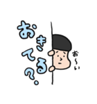 ほにな月豪華版（個別スタンプ：16）