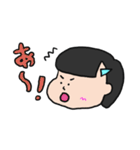 ほにな月豪華版（個別スタンプ：17）