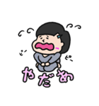 ほにな月豪華版（個別スタンプ：22）