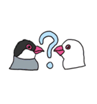 ほにな月豪華版（個別スタンプ：23）