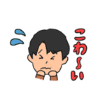 ほにな月豪華版（個別スタンプ：24）