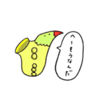 がっきーずー（個別スタンプ：3）