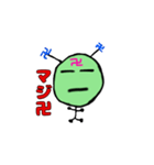 卍で会話（個別スタンプ：2）