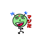 卍で会話（個別スタンプ：6）