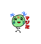 卍で会話（個別スタンプ：8）