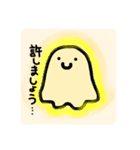 宇宙人のスタンプ①（個別スタンプ：23）