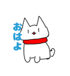 動きの少ないねこ（個別スタンプ：1）