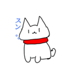 動きの少ないねこ（個別スタンプ：5）