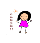 大人女子/日常会話（個別スタンプ：1）