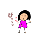 大人女子/日常会話（個別スタンプ：4）