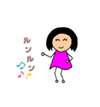 大人女子/日常会話（個別スタンプ：5）