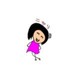 大人女子/日常会話（個別スタンプ：6）