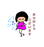 大人女子/日常会話（個別スタンプ：10）