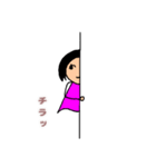 大人女子/日常会話（個別スタンプ：11）