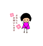 大人女子/日常会話（個別スタンプ：15）