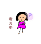 大人女子/日常会話（個別スタンプ：16）
