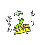 調味料なきもち（個別スタンプ：6）