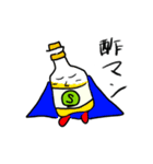 調味料なきもち（個別スタンプ：7）