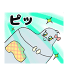 カバーちゃん（個別スタンプ：1）