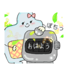 カバーちゃん（個別スタンプ：4）