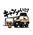 大好き ！ ネオクラシックな4WD（個別スタンプ：12）